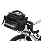 Topeak Tourguide Bar Bag click to zoom image